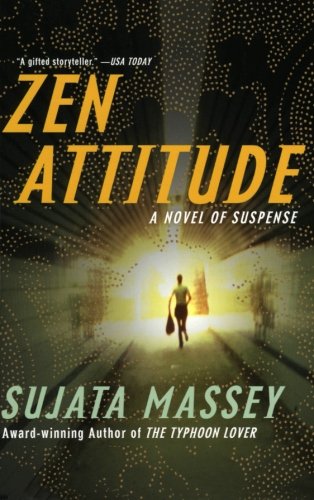 Zen Attitude (The Rei Shimura Series, 2)