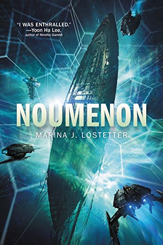 Noumenon